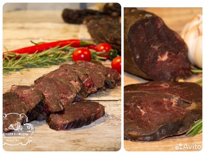 Казы халяль Конская колбаса