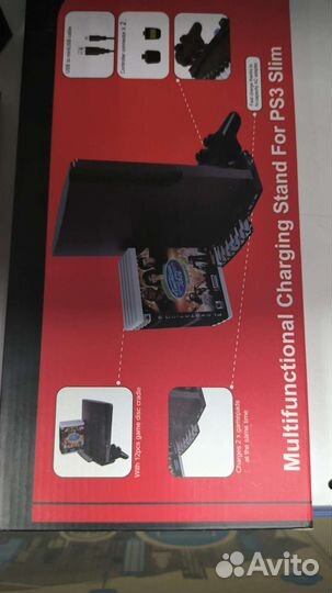 Аксессуары для PS3