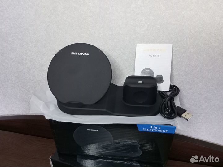 Беспроводное зарядное устройство 3 в 1