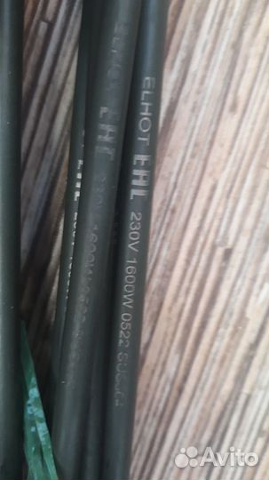 Комплект тэн конфорки кэт-0,12