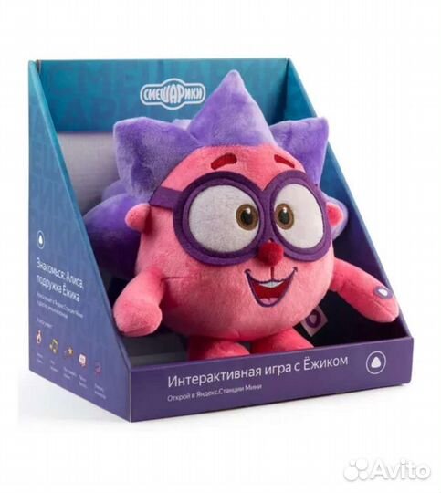 Ёжик Крош Нюша Смешарики Интерактивные игрушки