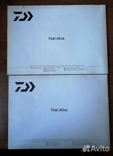 Каталог рыболовных принадлежностей daiwa 2012 2013