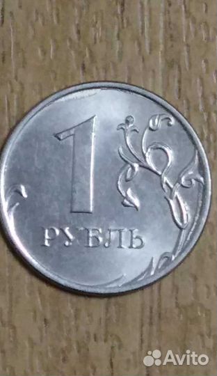 1 р 2020 множественный брак