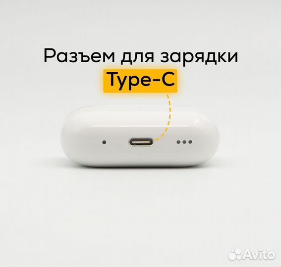 AirPods Pro 2 Premium + чехол