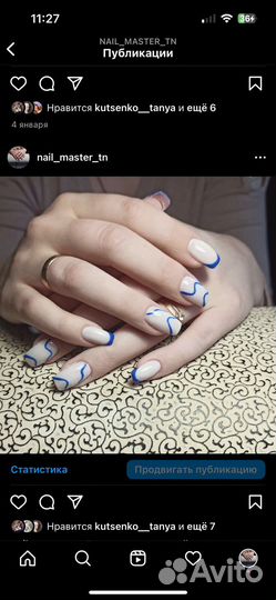 Наращивание ногтей, удаление нежелательных волос