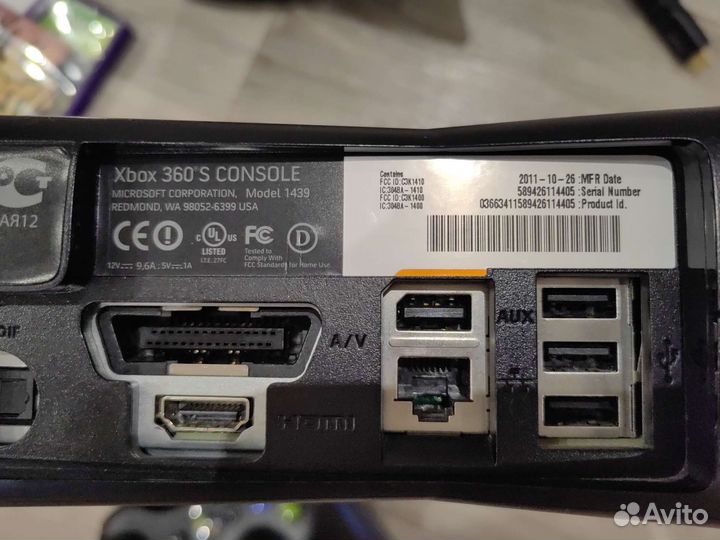 Xbox 360 Slim (2011 ) с кинектом