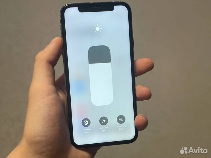 iPhone X, 64 ГБ