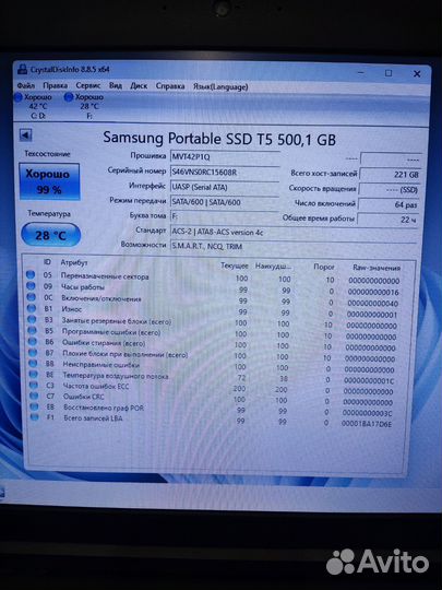 SSD Samsung T5 512Gb