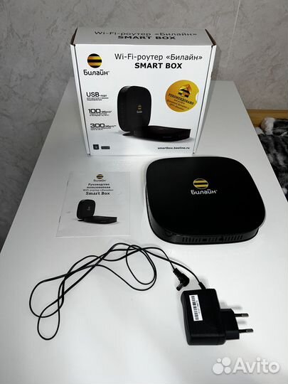 Роутер Билайн smart box
