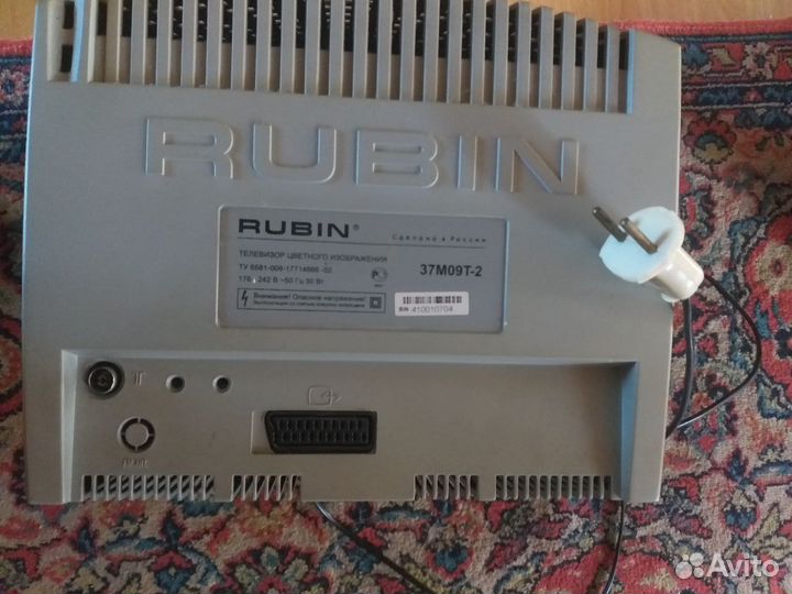 Телевизоры Hitachi, Rybin бу
