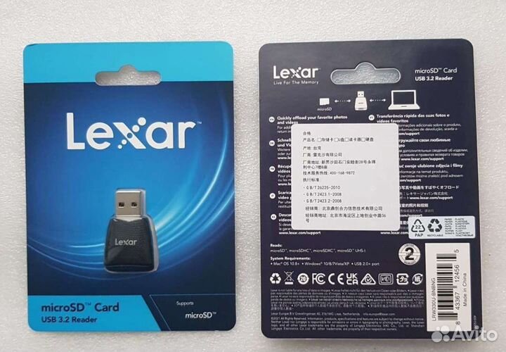 Картридер microSD Lexar USB 3.0 и 3.2