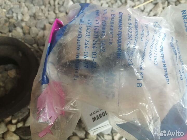 Сайлентблоки odyssey