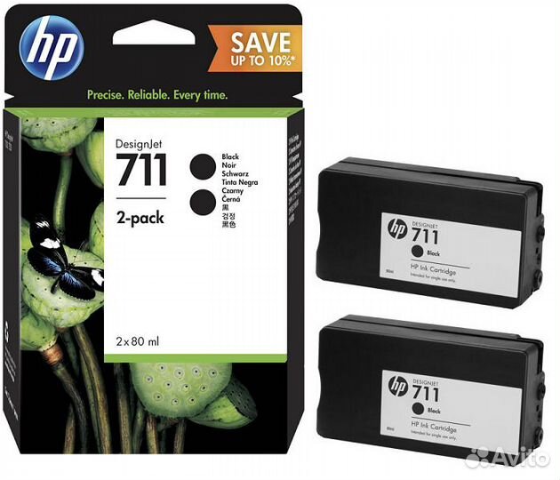 P2V31A Набор струйных картриджей Hewlett Packard