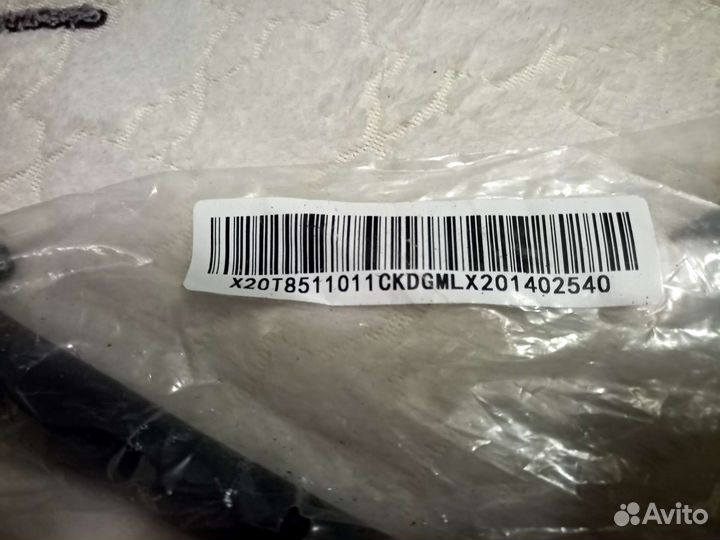 Ножка для телевизора Xiaomi Mi L50M5-5ARU