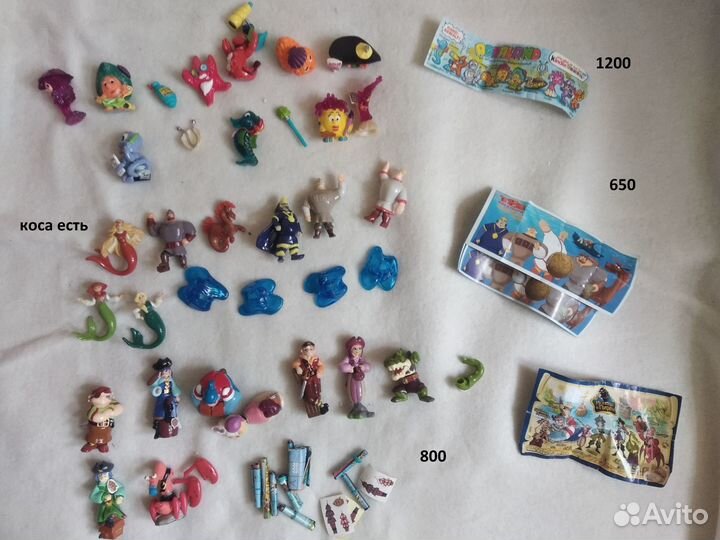 Полные серии киндеров