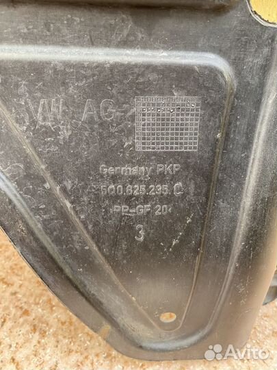 Skoda octavia а7 пыльник двигателя