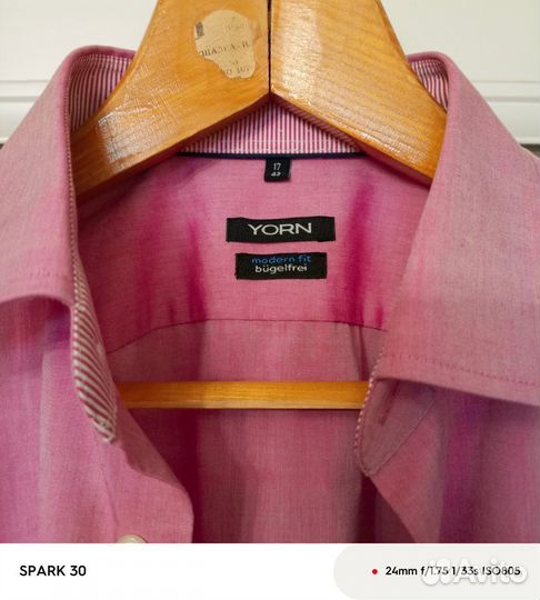 Рубашка оверсайз унисекс