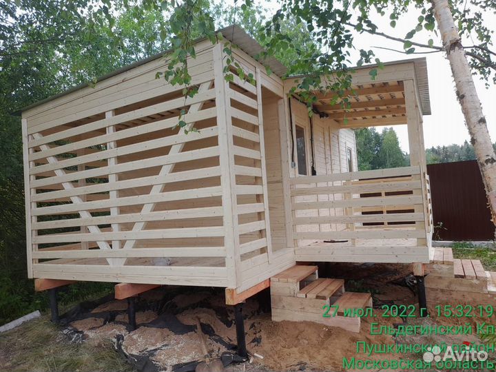 Вагончик для проживания