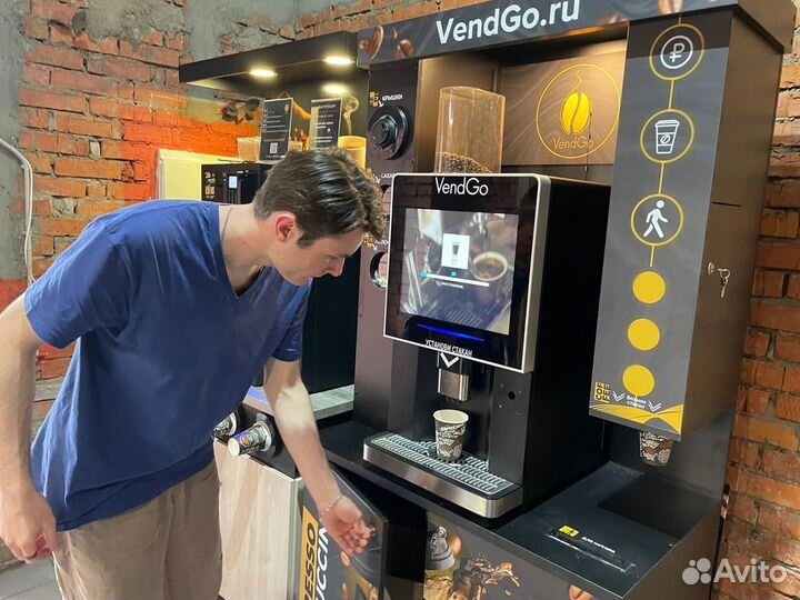 Кофейня самообслуживания