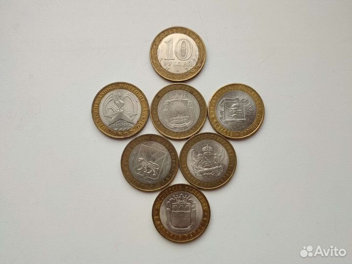 10 р биметалл юбилейные