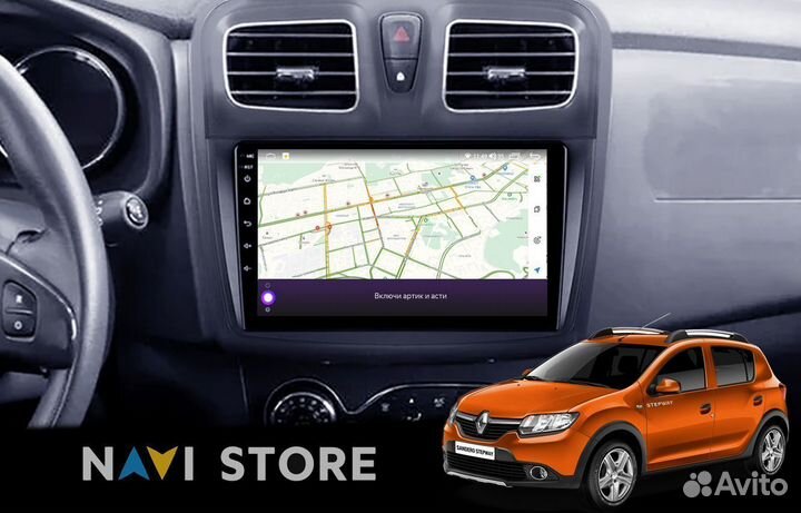 Магнитола Android Renault Sandero 2014-2019 2/32Gb