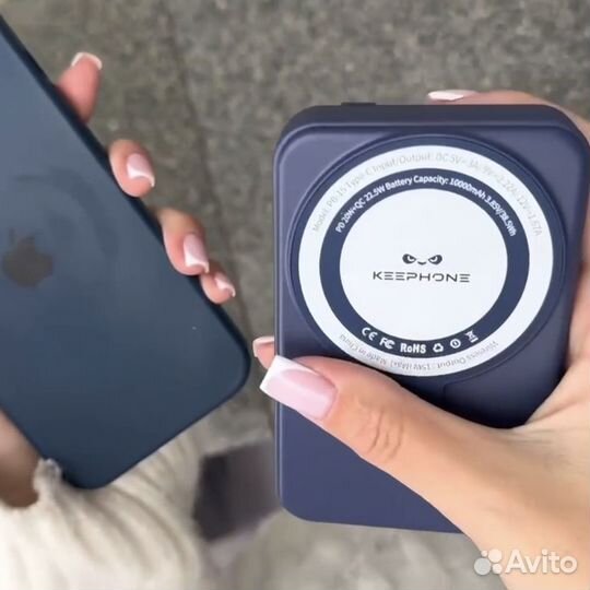 Повербанк Keephone PB-15 22.5W 10000mAh MagSafe