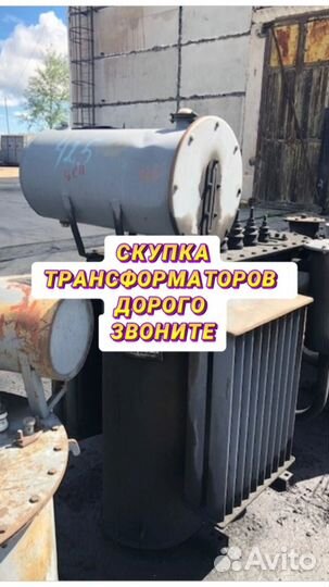 Трансформатор тмз б\у арт73586