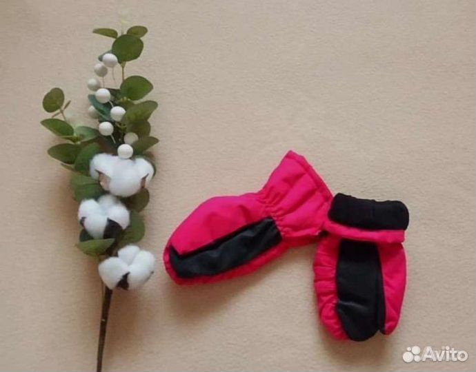 Gusti Новые Непромокаемые Краги, Малина