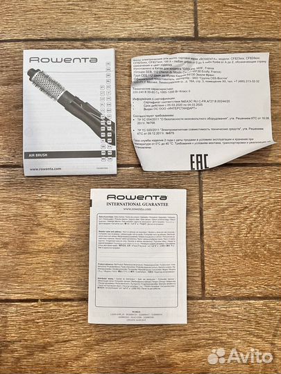 Фен-щетка Rowenta Keratin&Shine CF8242F0 Black