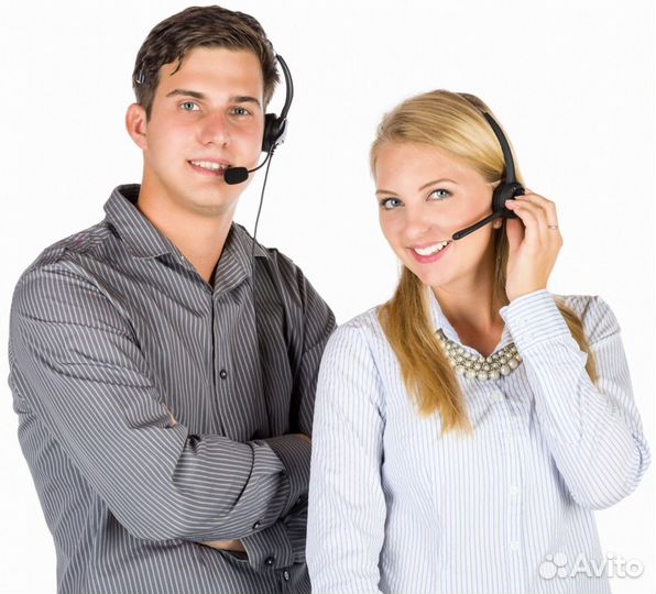 Требуются операторы call-центра