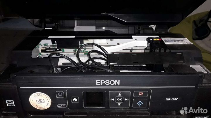 Epson принтер