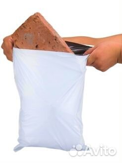 Курьерские пакеты