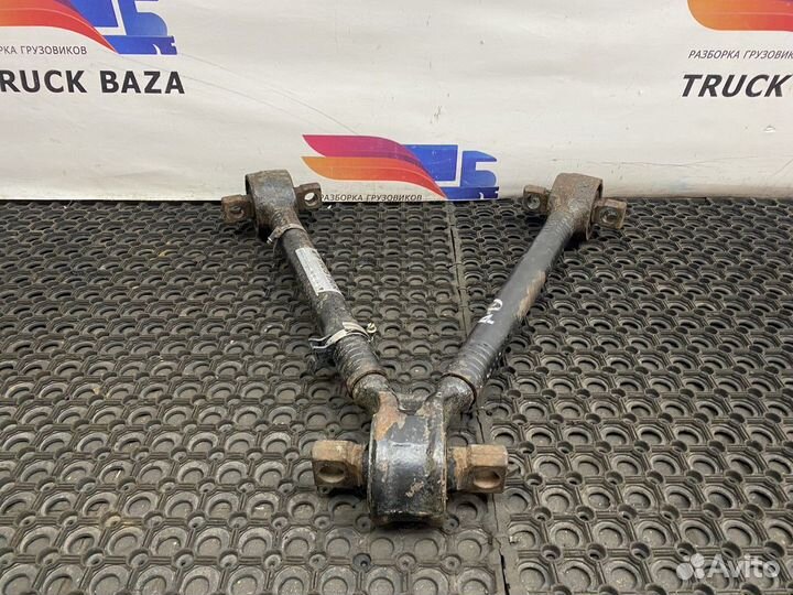 Тяга реактивная V образная