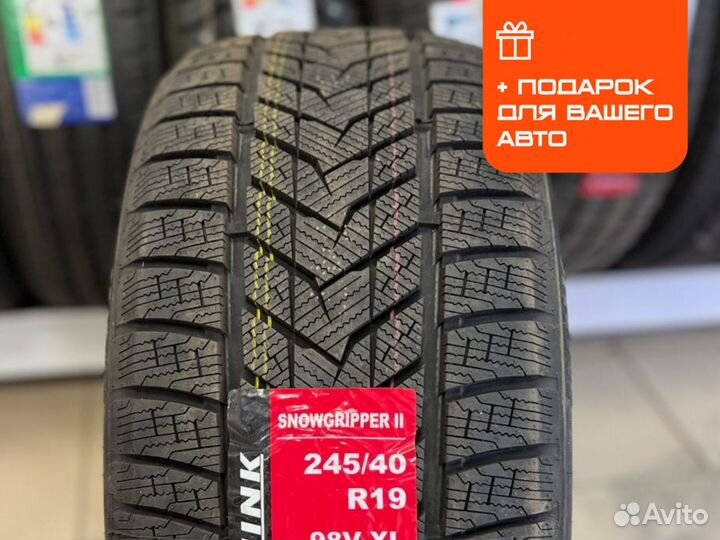 iLink SnowGripper II 275/40 R20 и 315/35 R20 139T