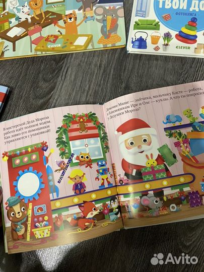 Детские книги clever. 6 шт