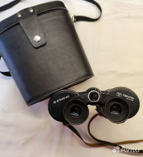 Бинокль СССР бпц 10х50