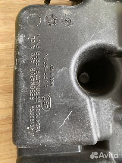 Резонатор воздушного фильтра Chevrolet TrailBlaze