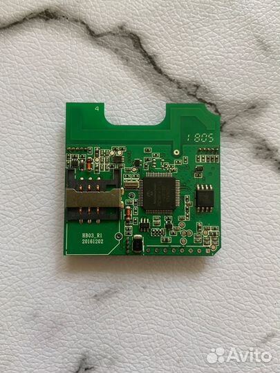 GSM-модуль StarLine GSM-5 Мастер