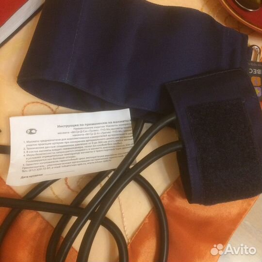 Манжета для тонометра