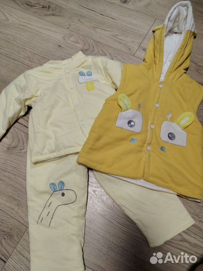 Спортивный костюм 3в1 для мальчика