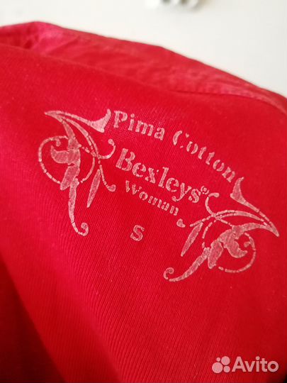 Поло (09.03.25) S