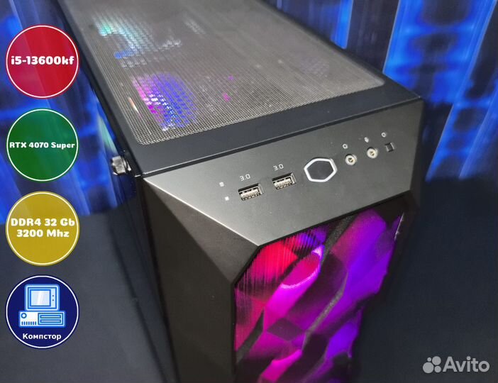 Системник игровой i5-RTX4070SUP-32DDR4-PLS0547-B760