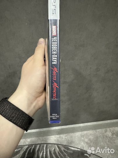 Человек-Паук Майлз Моралес ps 5