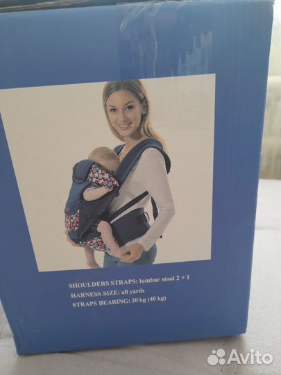 Эргорюкзак