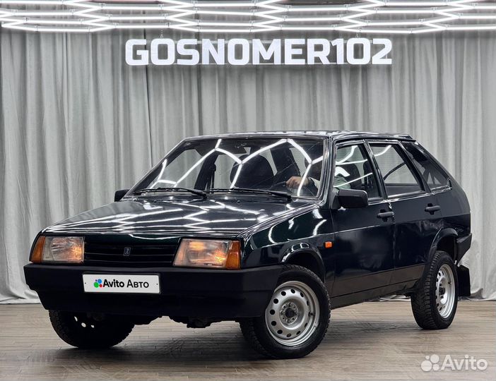 ВАЗ 2109 1.5 МТ, 2003, 207 800 км