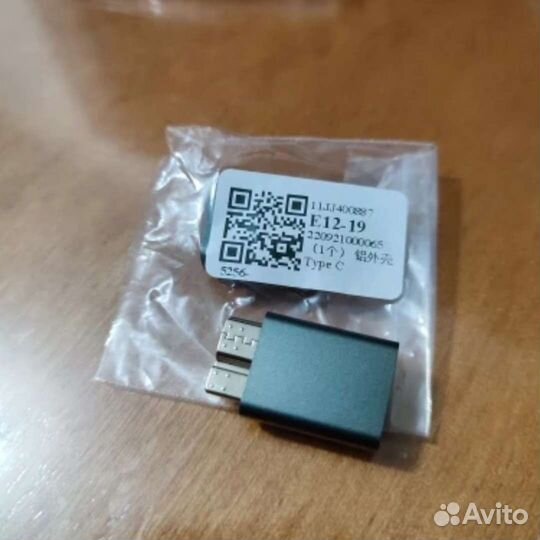 Переходник type c micro b