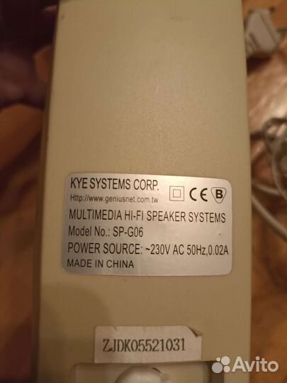 Монитор/системный блок/клавиатура/колонки