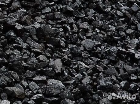 Уголь. Доставка. Чеки на Субсидии