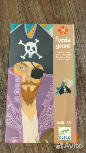Гигантский пазл Djeco