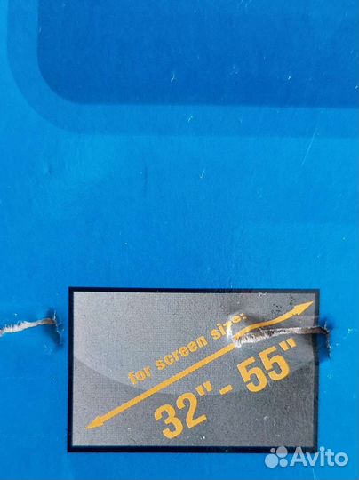 Кронштейн для телевизора на стену